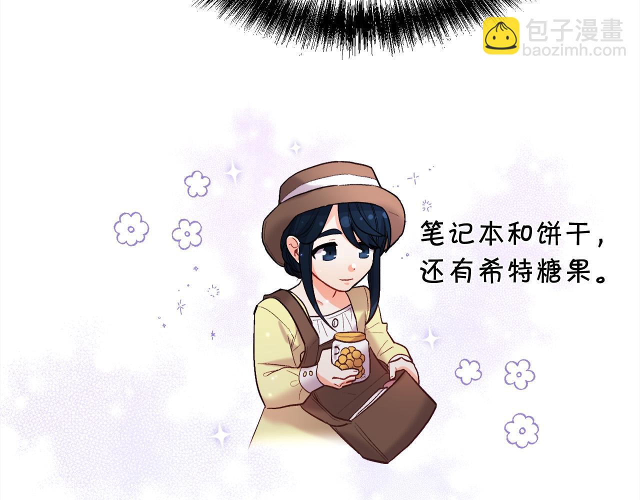 第174话 选择224