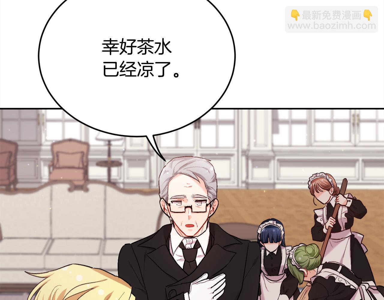第174话 选择25