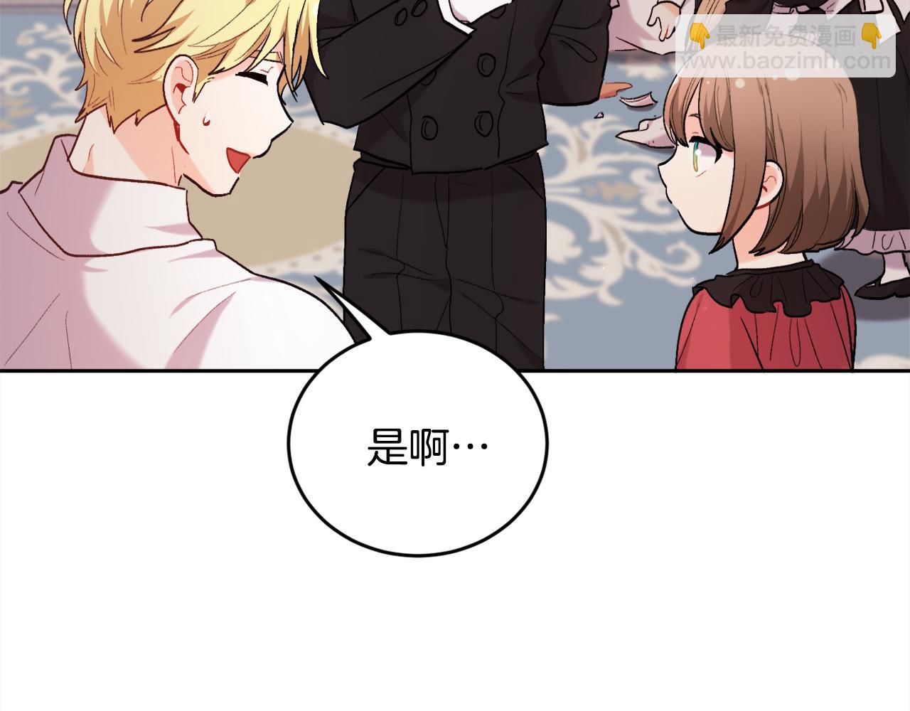 第174话 选择26