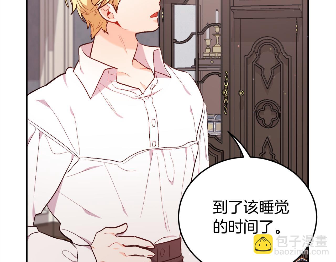 第174话 选择29