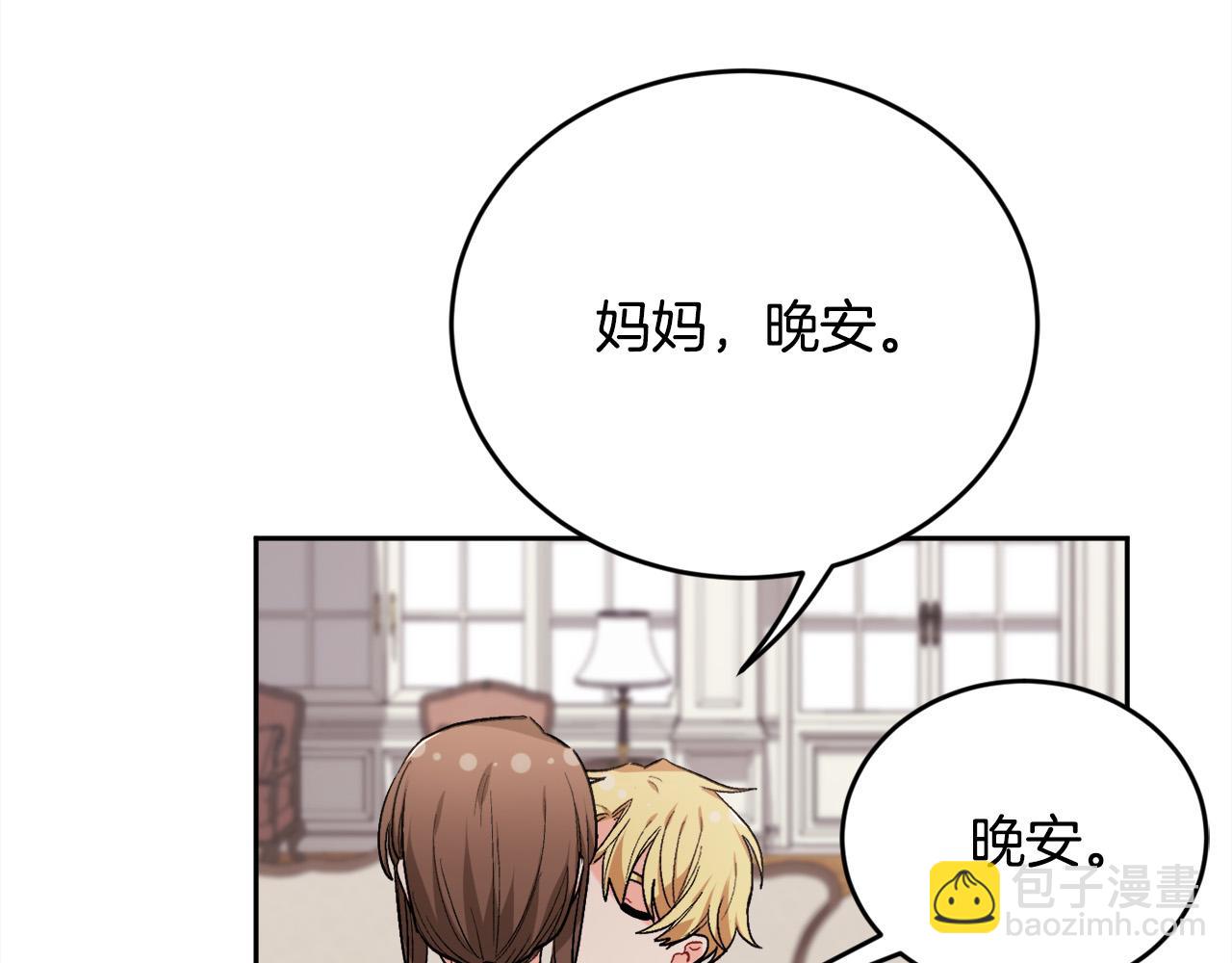 第174话 选择36