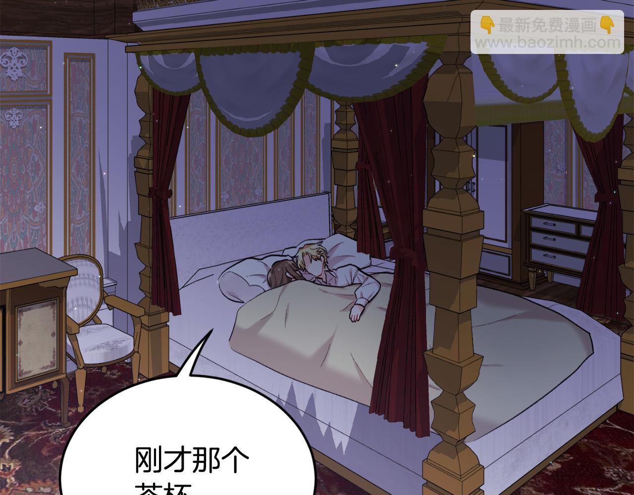 第174话 选择57