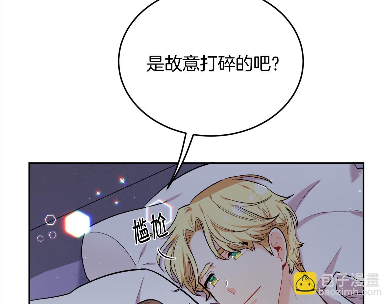 第174话 选择59