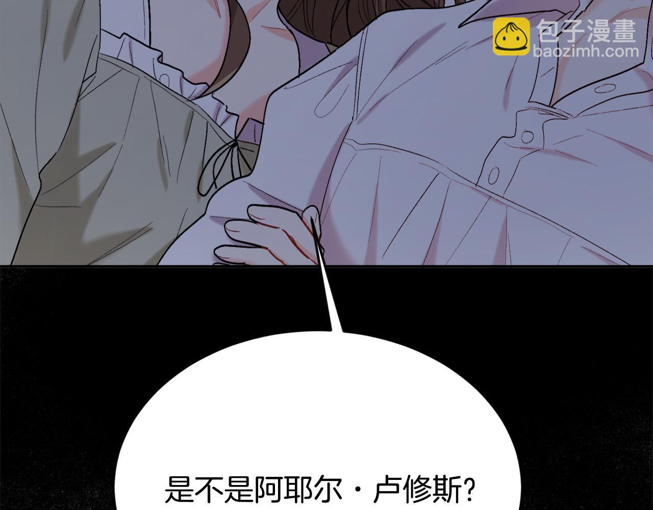 第174话 选择64