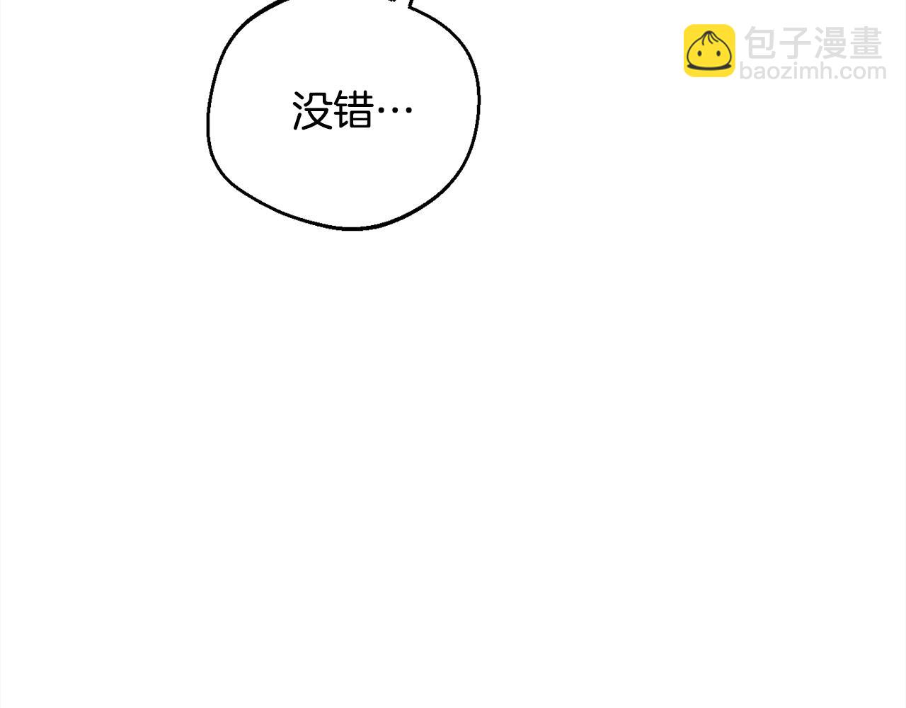 第174话 选择69