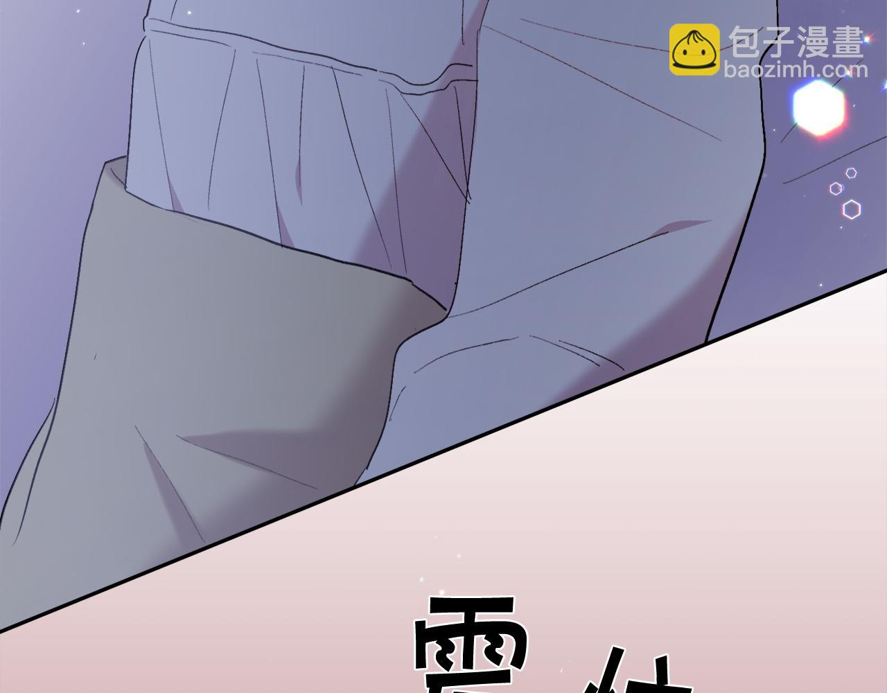 第174话 选择79