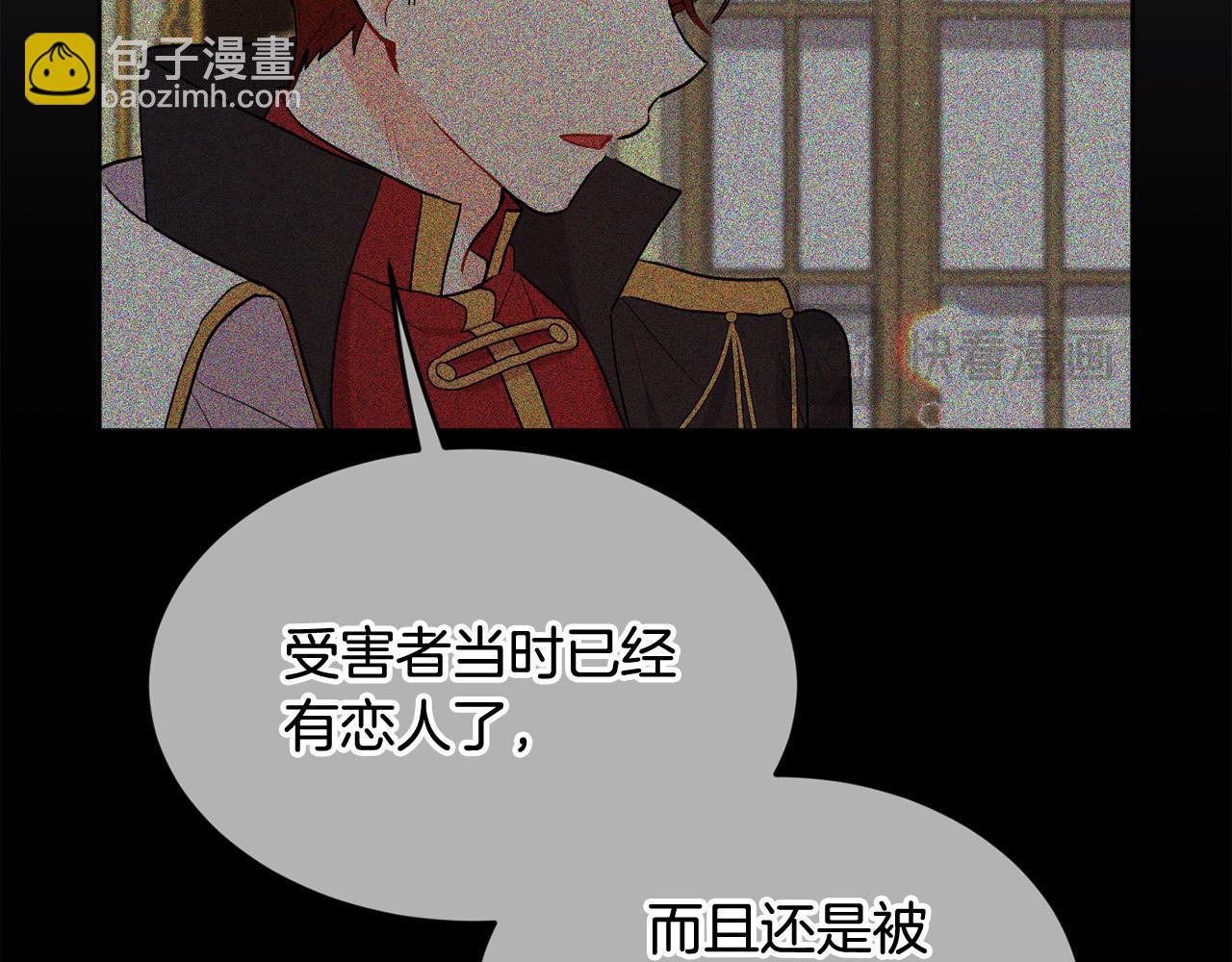 第174话 选择84