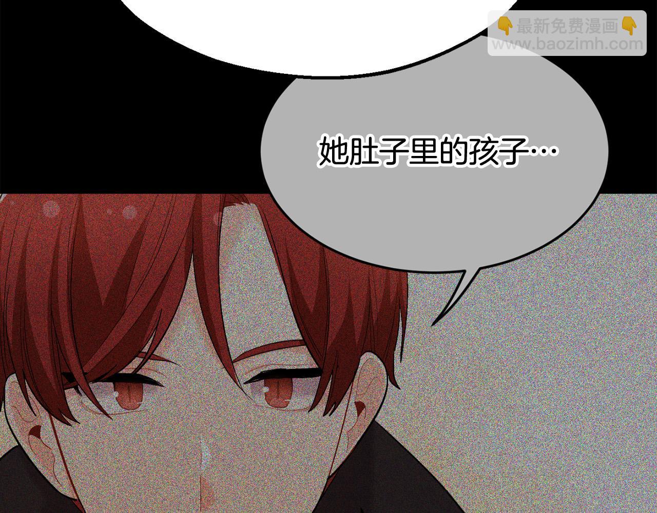 第174话 选择88