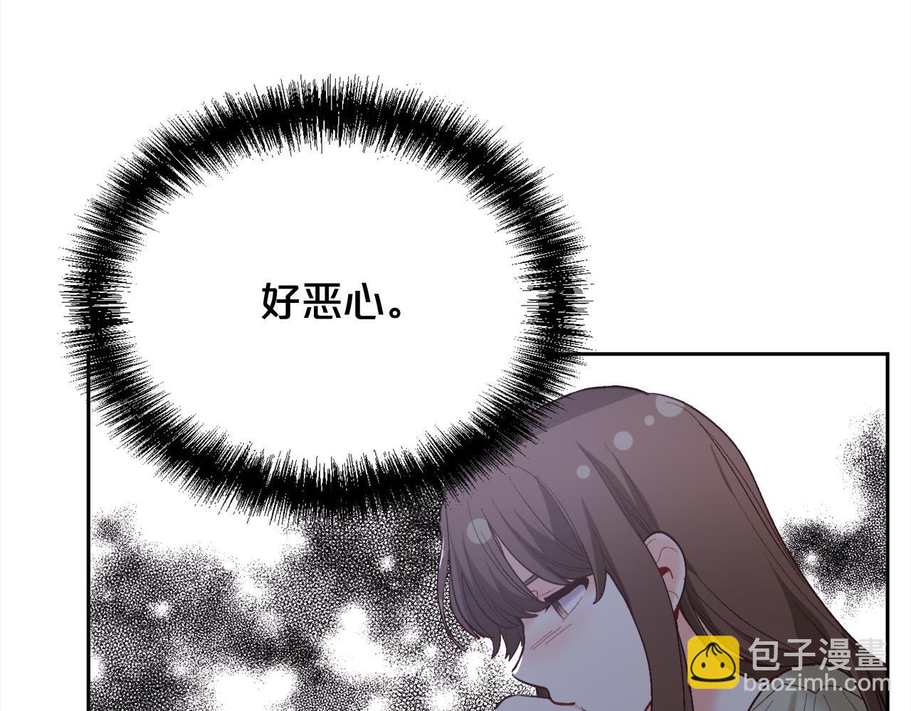 第174话 选择93