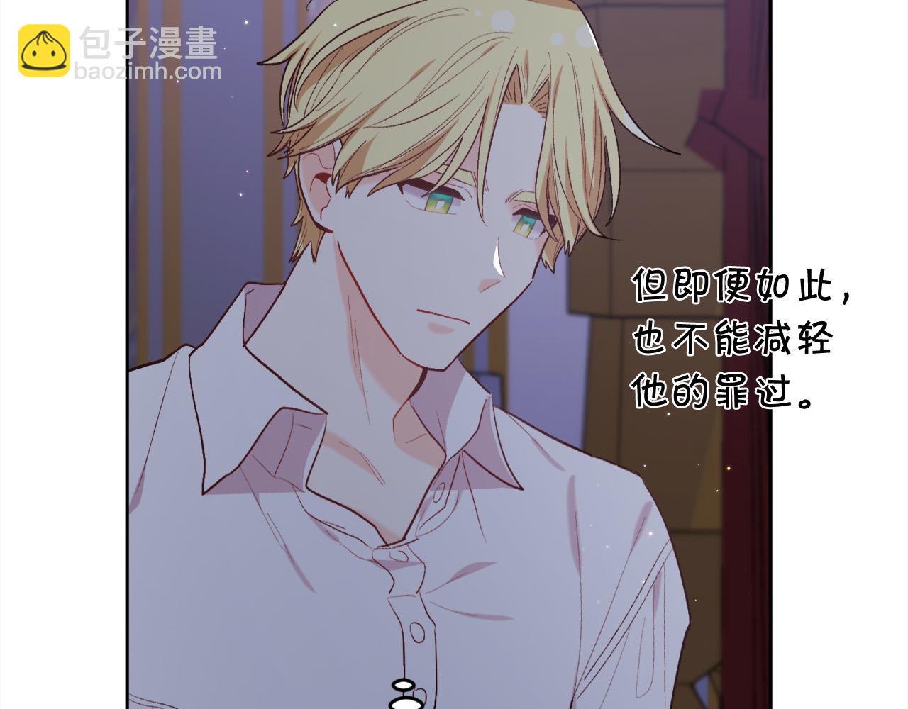 第174话 选择99