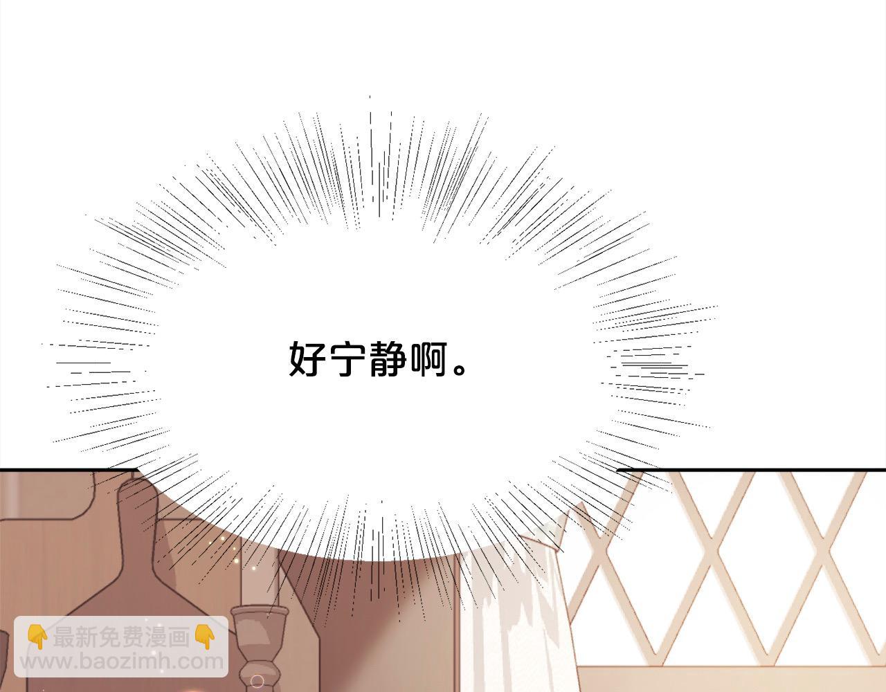 第175话 送我素描本108