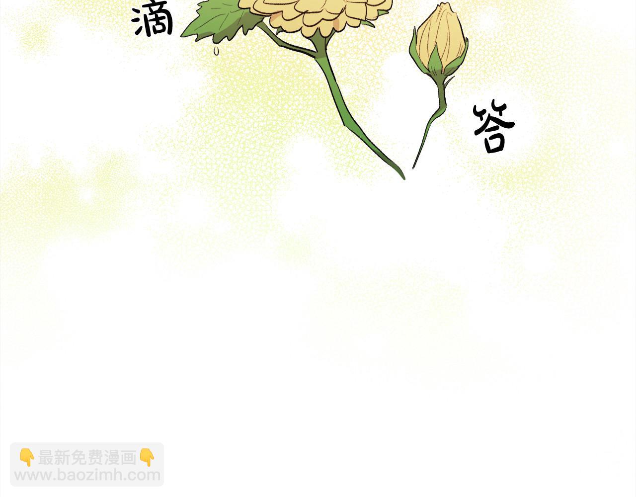 第175话 送我素描本112