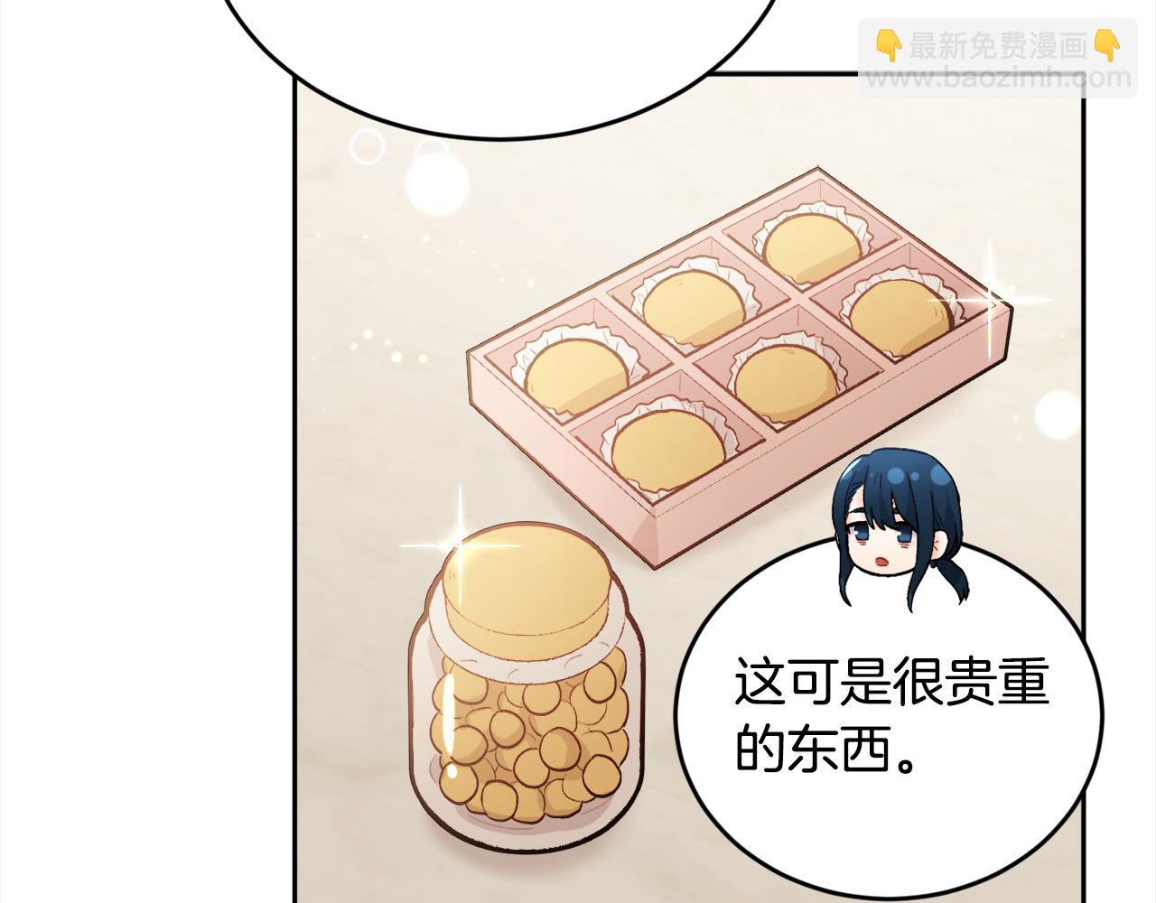 第175话 送我素描本116