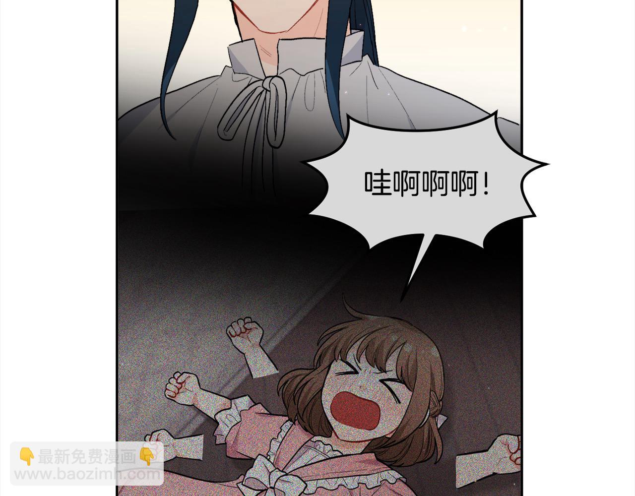 第175话 送我素描本119