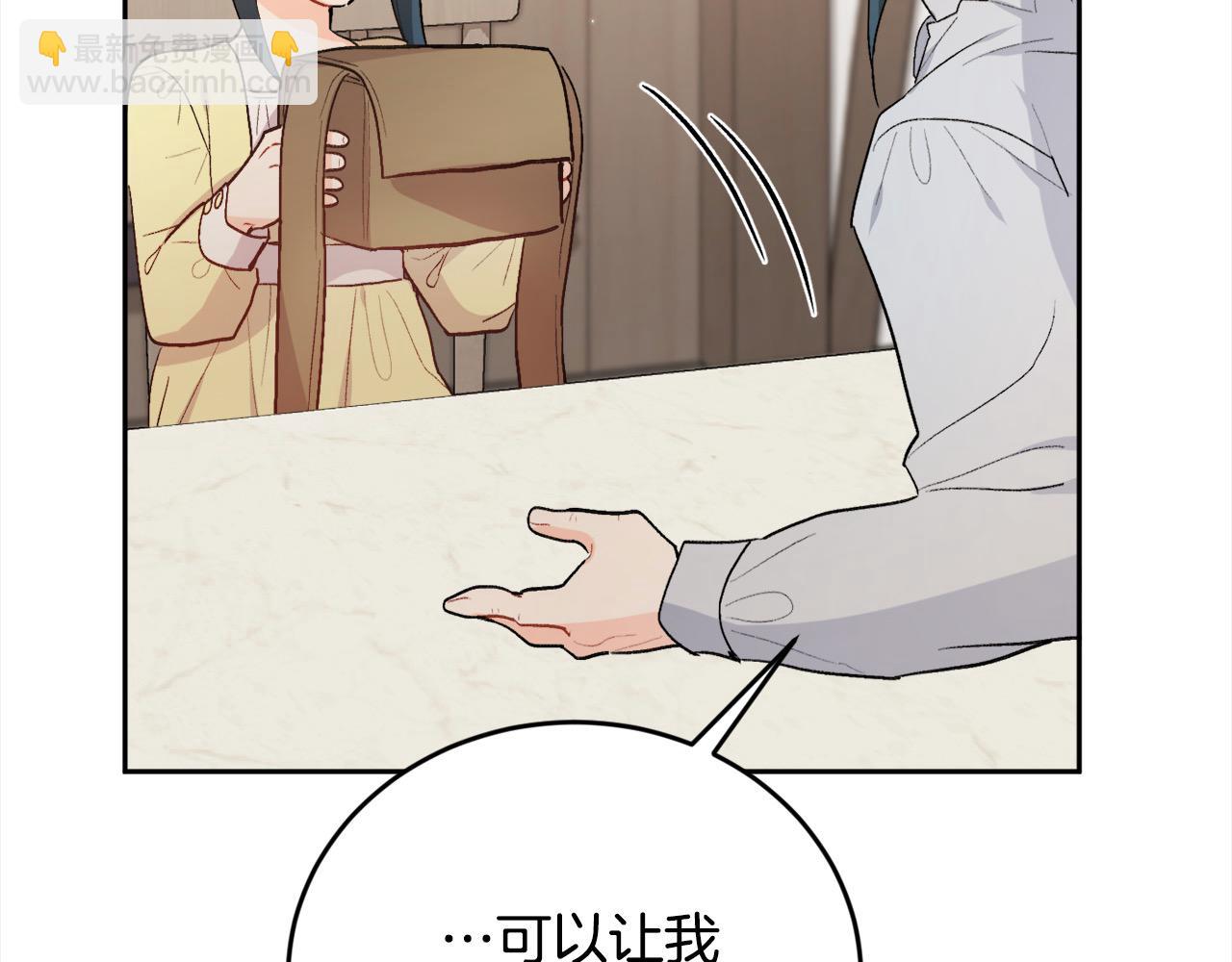 第175话 送我素描本125