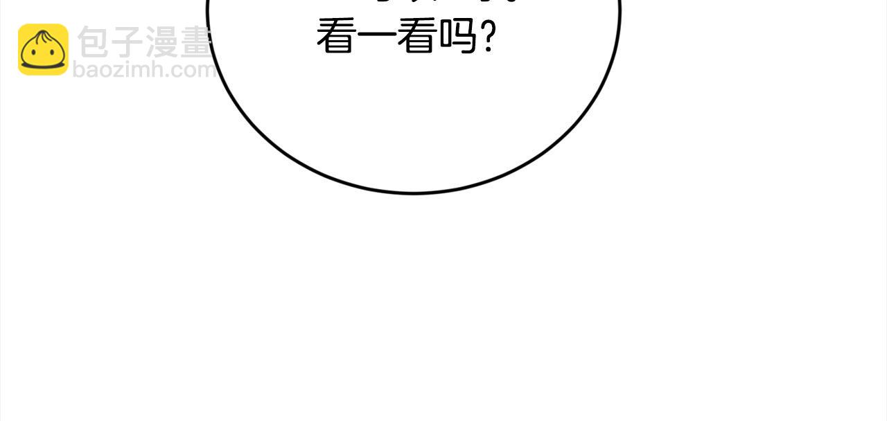 第175话 送我素描本126