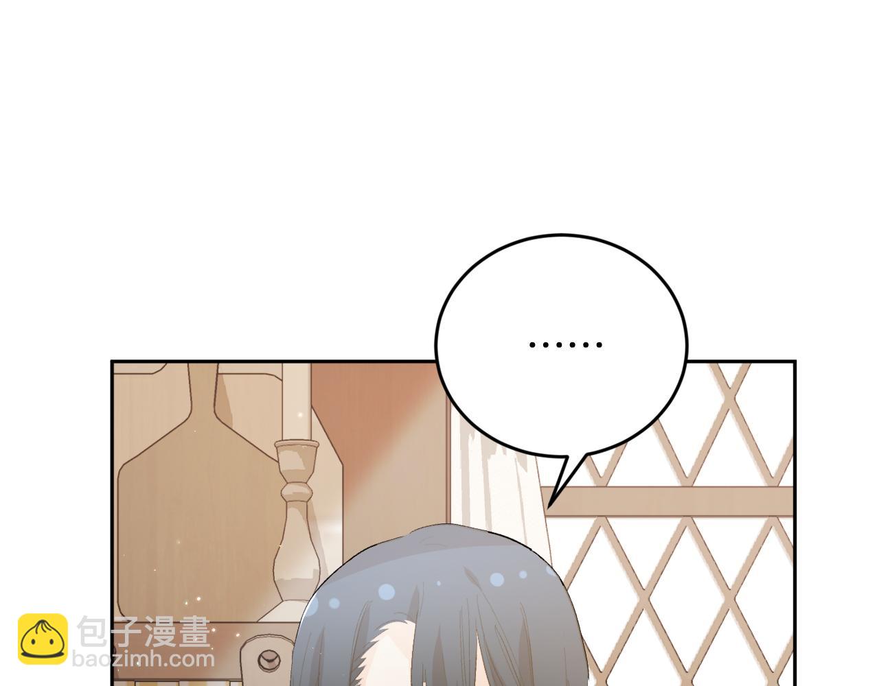第175话 送我素描本127