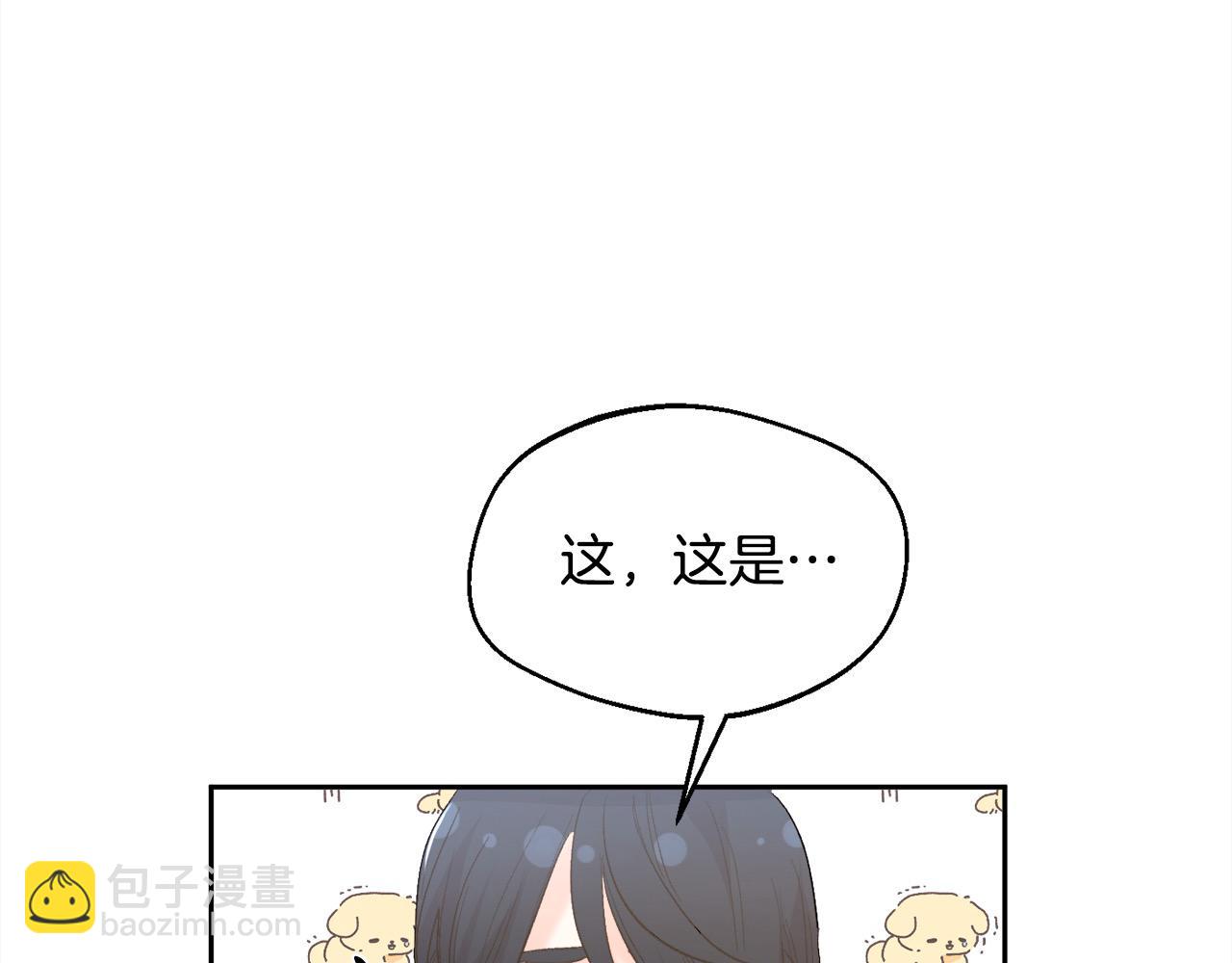 第175话 送我素描本141
