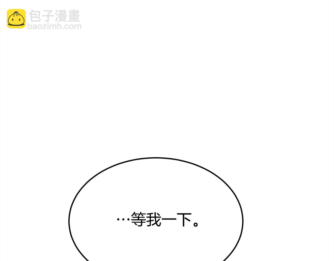 第175话 送我素描本148