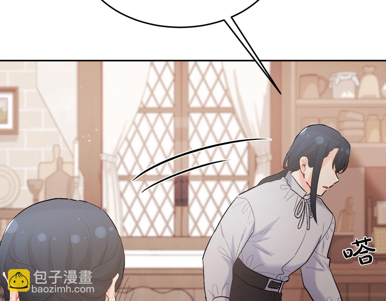 第175话 送我素描本149