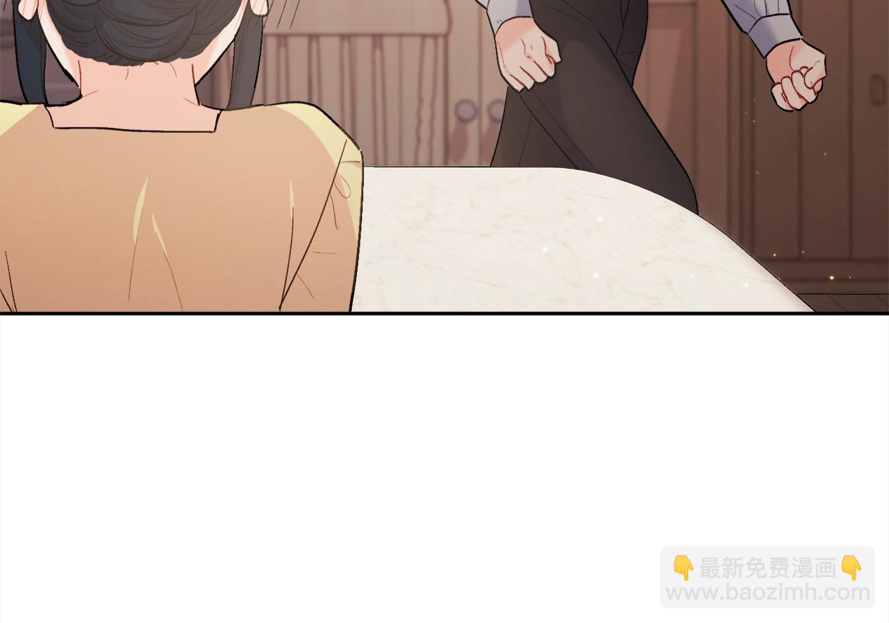 第175话 送我素描本150