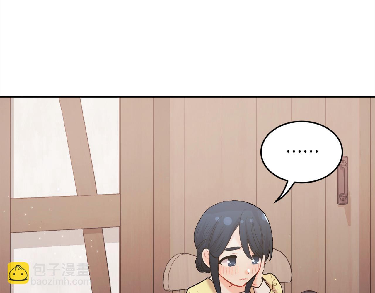 第175话 送我素描本151