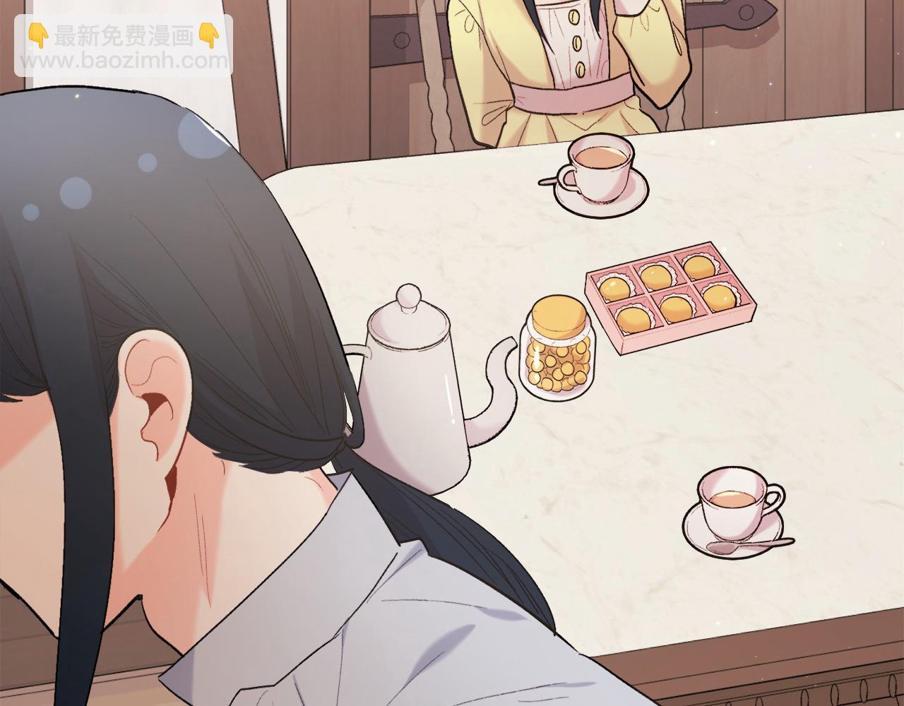 第175话 送我素描本152