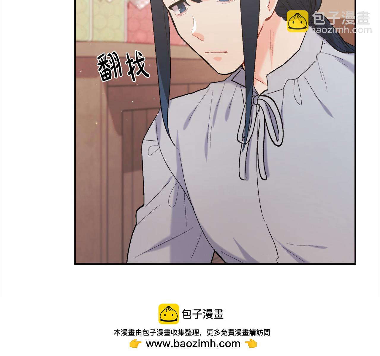 第175话 送我素描本157