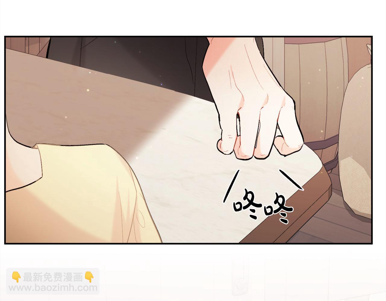 第175话 送我素描本165