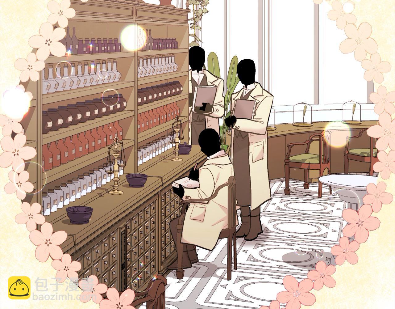 第175话 送我素描本180