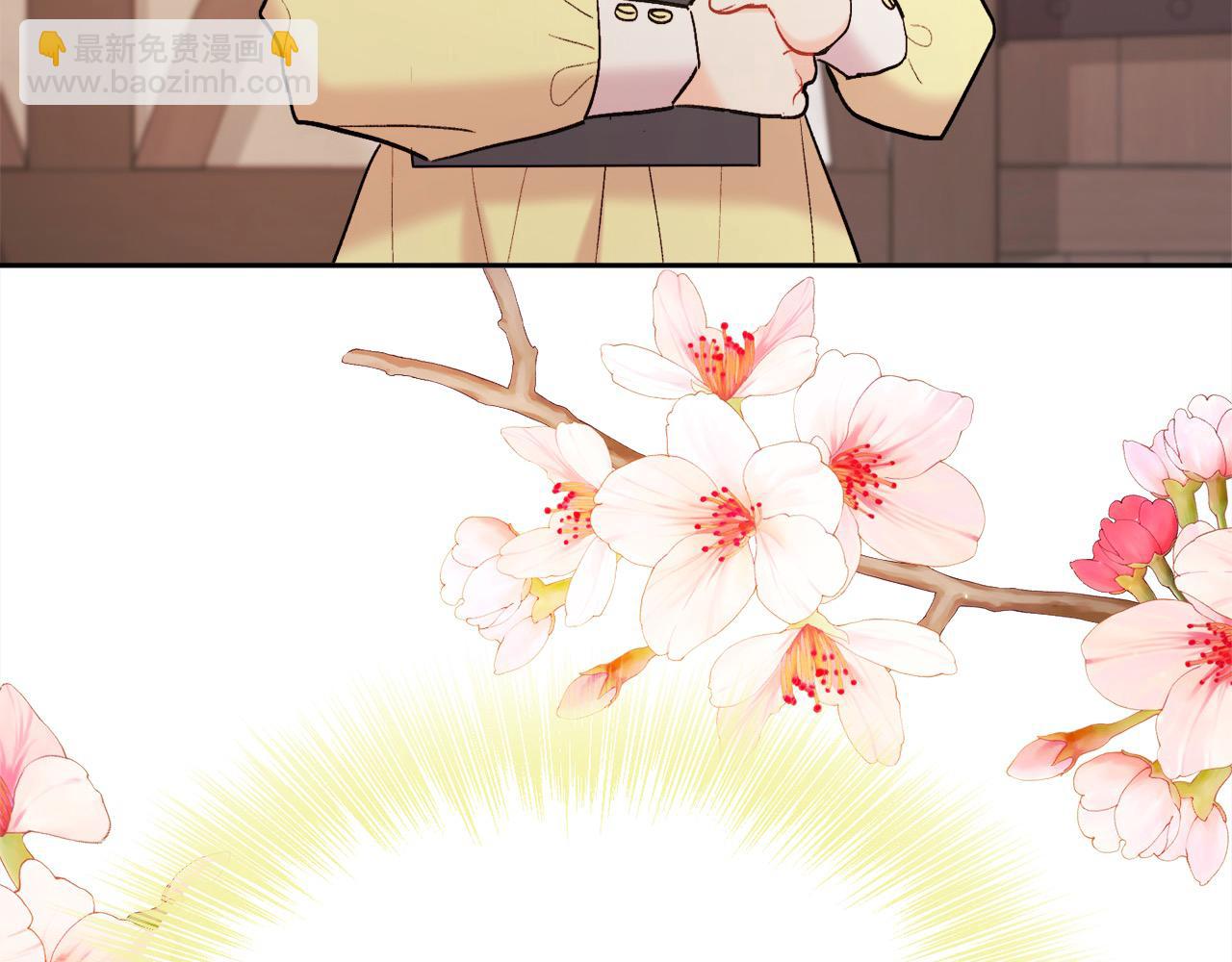 第175话 送我素描本195