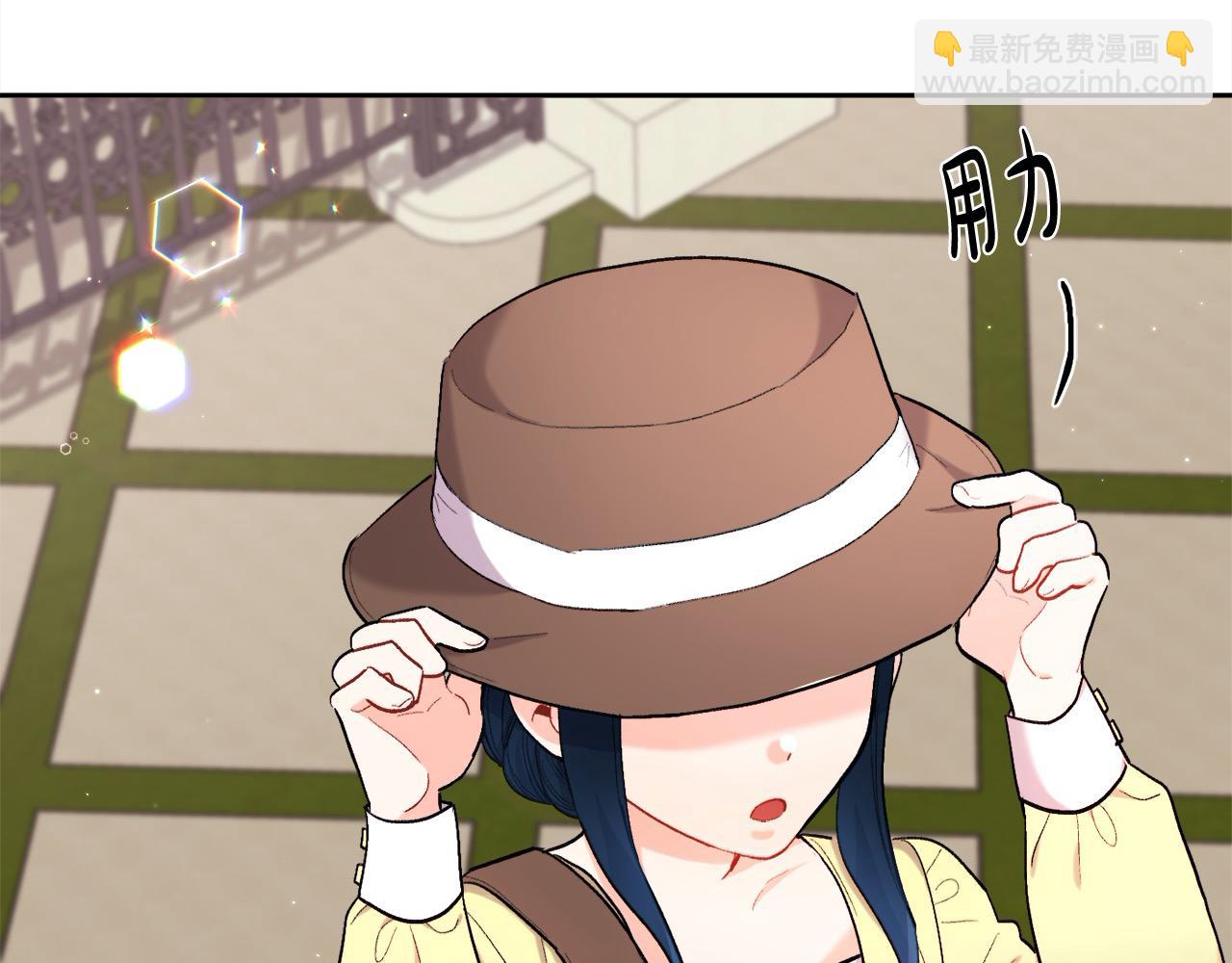 第175话 送我素描本20