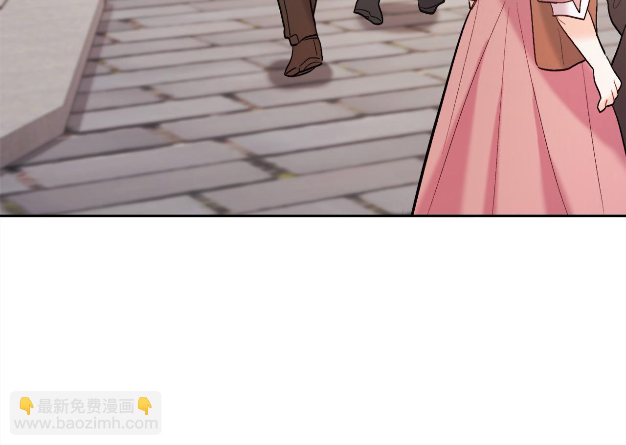第175话 送我素描本206