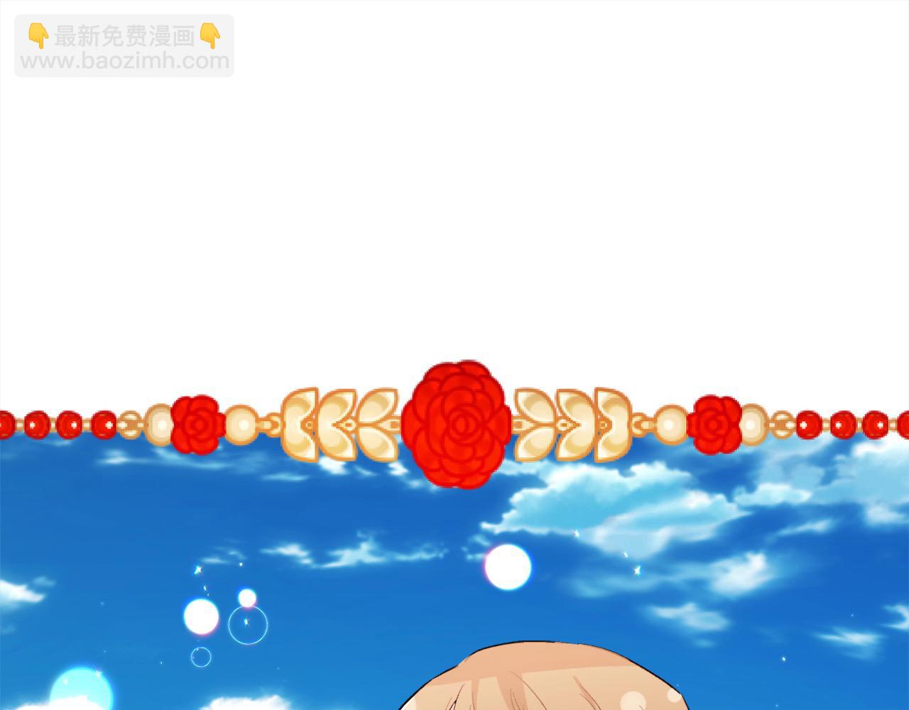 第175话 送我素描本217