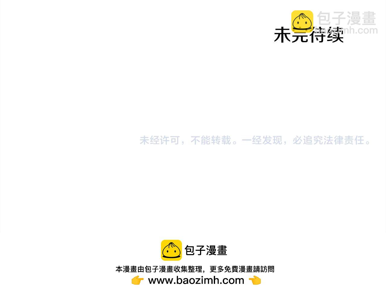 第175话 送我素描本224