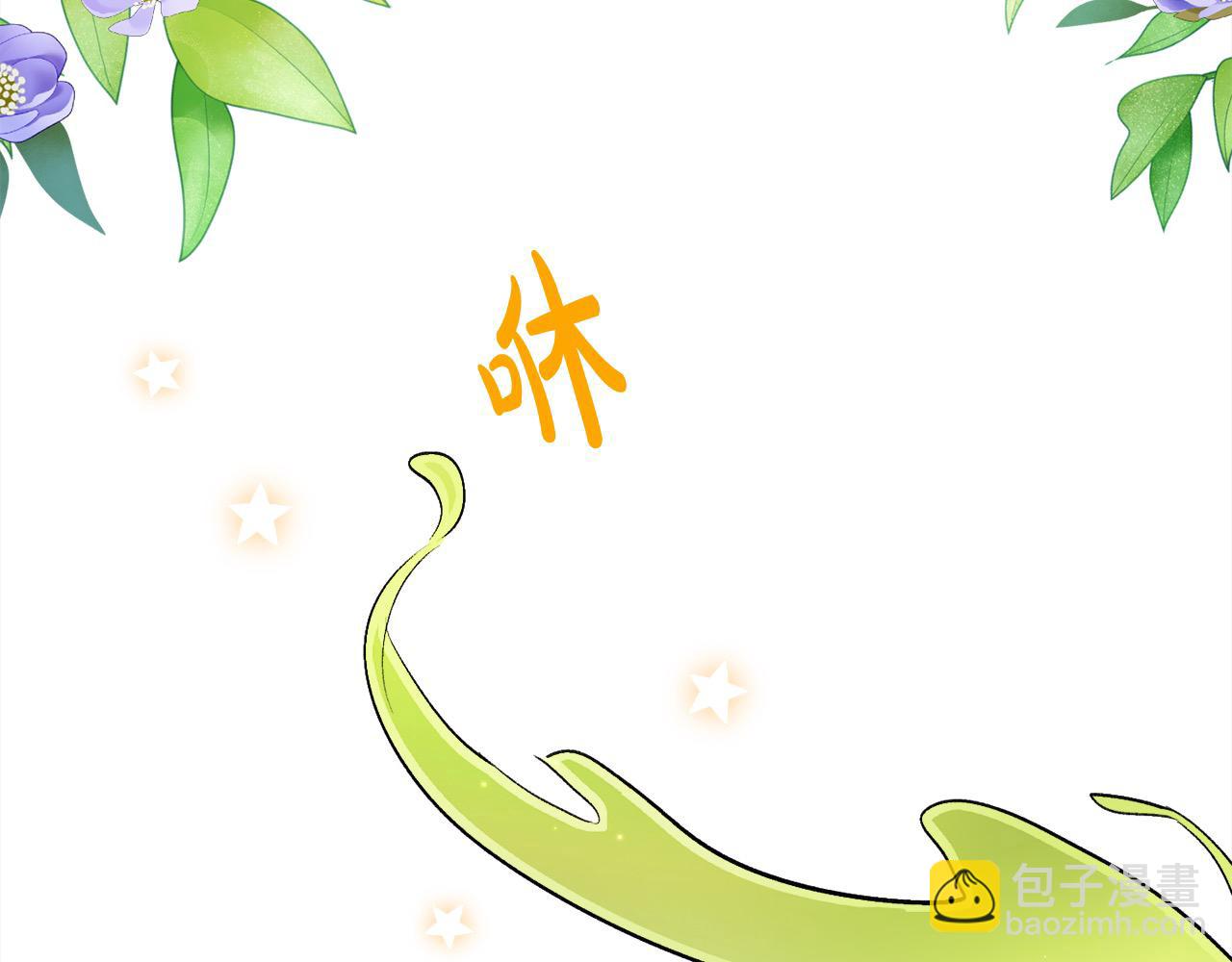 第175话 送我素描本28