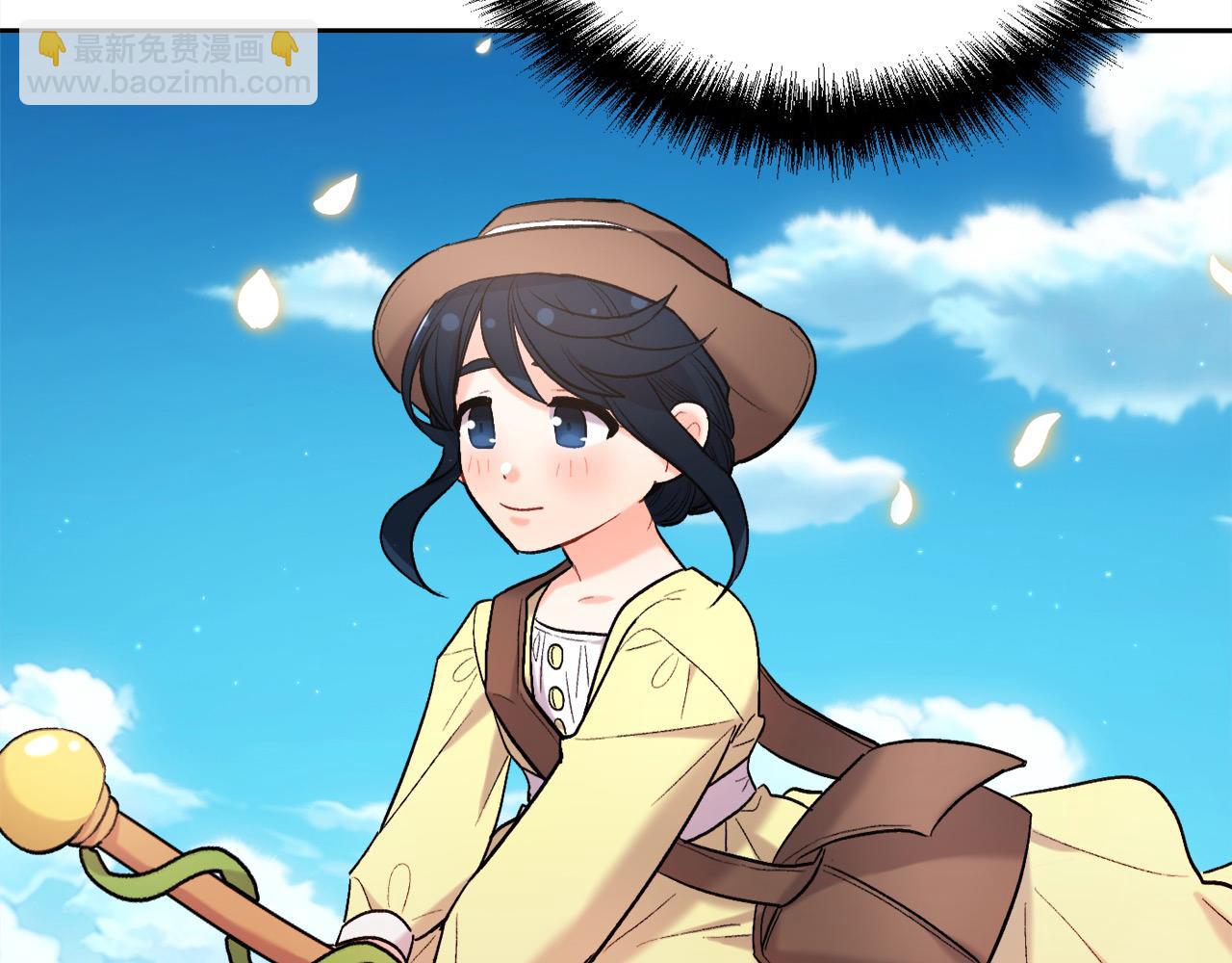 第175话 送我素描本34