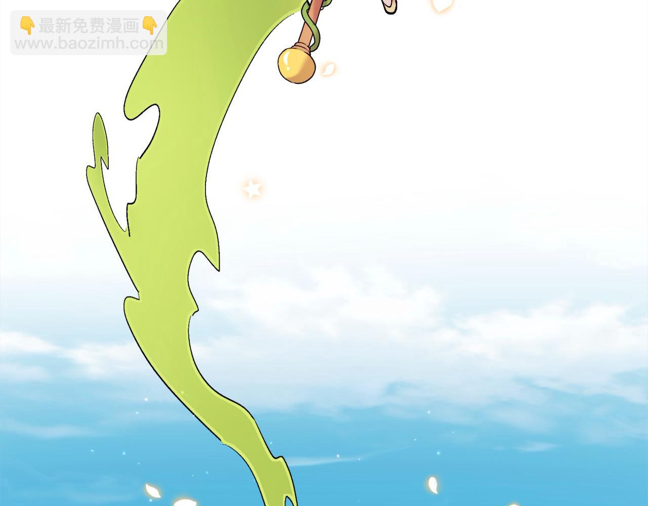 第175话 送我素描本40