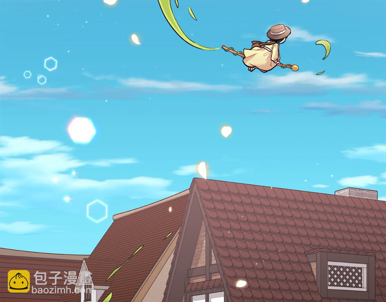 第175话 送我素描本41