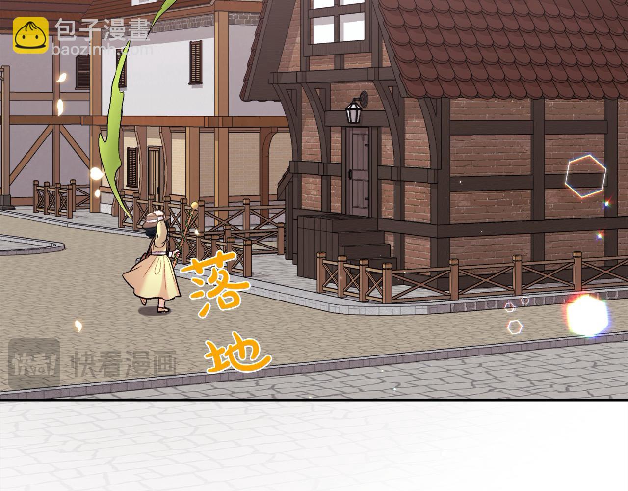 第175话 送我素描本42