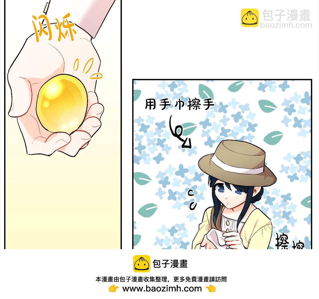 第175话 送我素描本49
