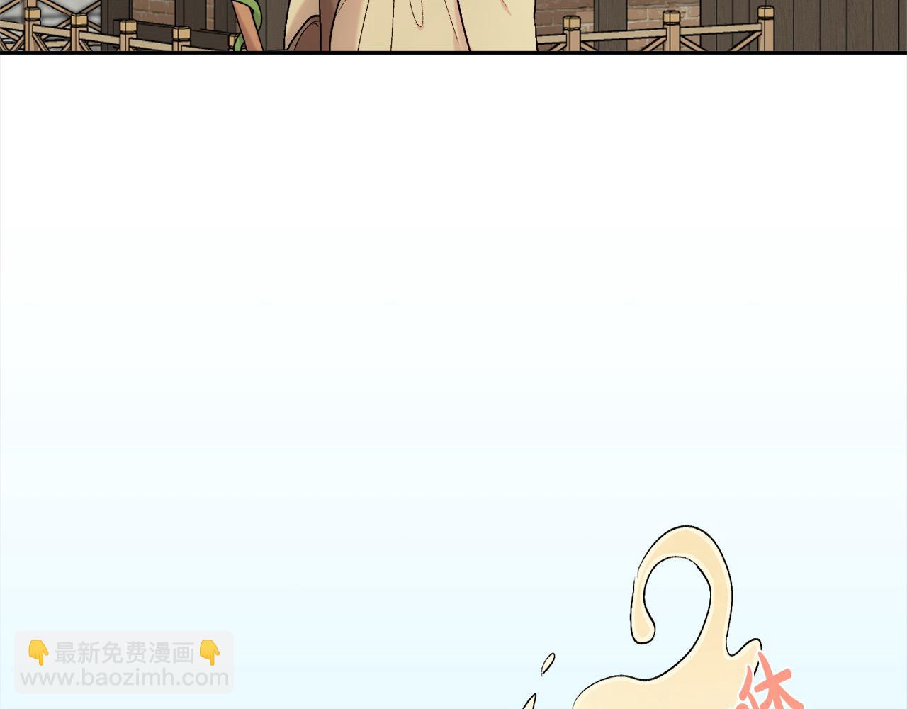 第175话 送我素描本50