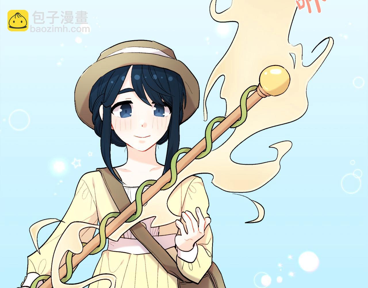 第175话 送我素描本51
