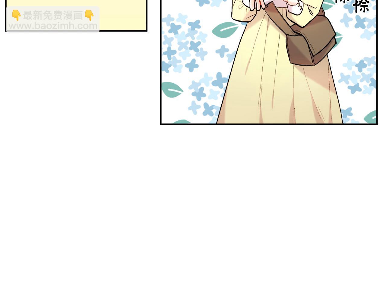 第175话 送我素描本54