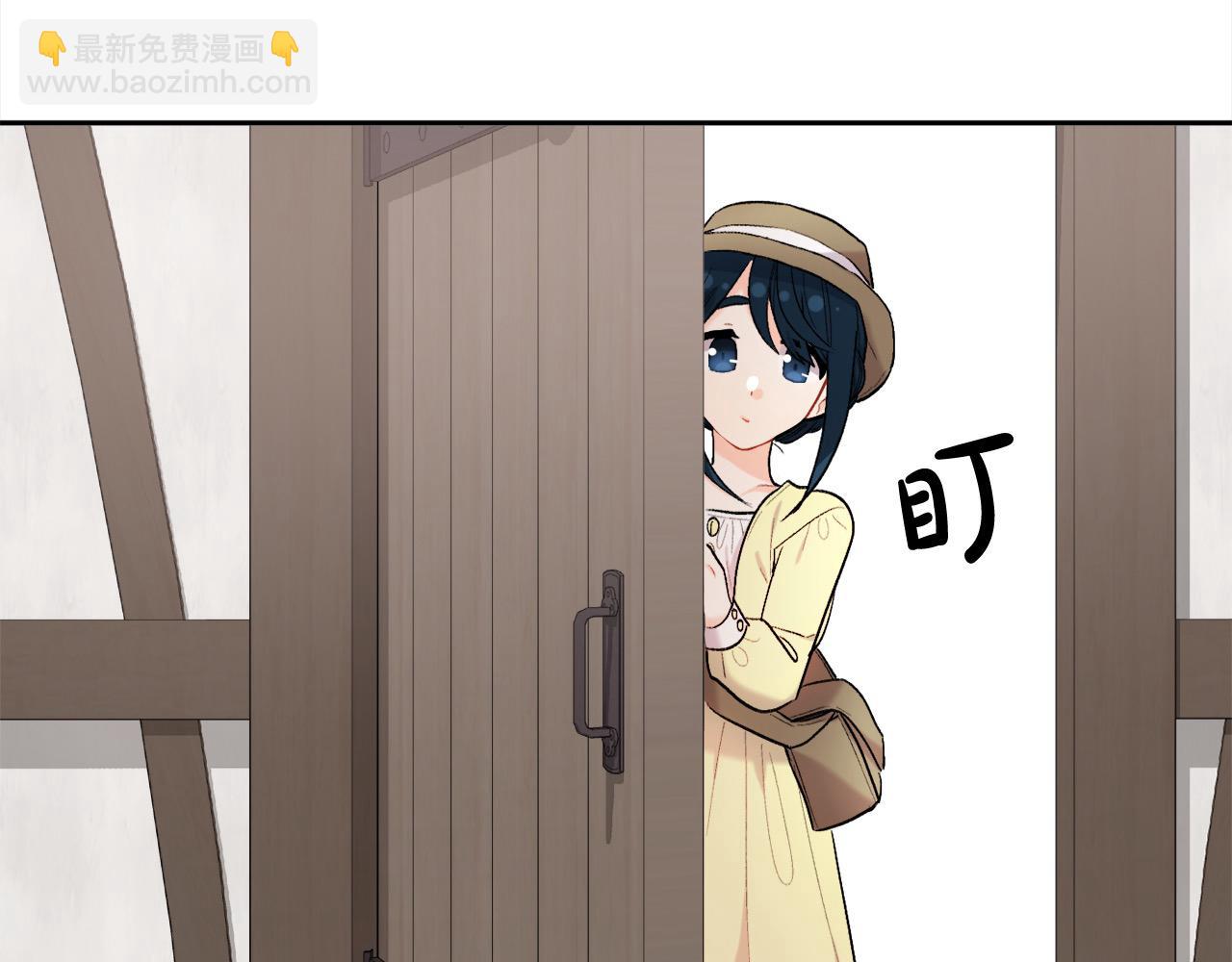第175话 送我素描本58