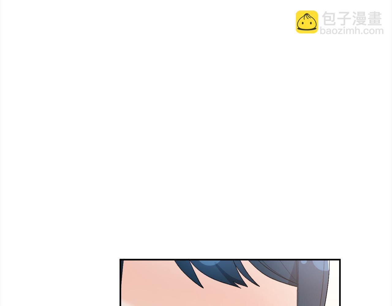 第175话 送我素描本62