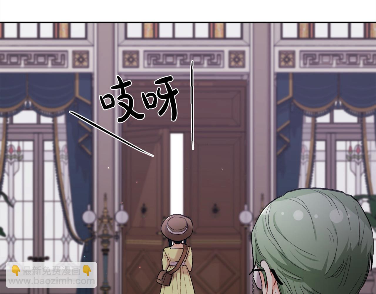 第175话 送我素描本7