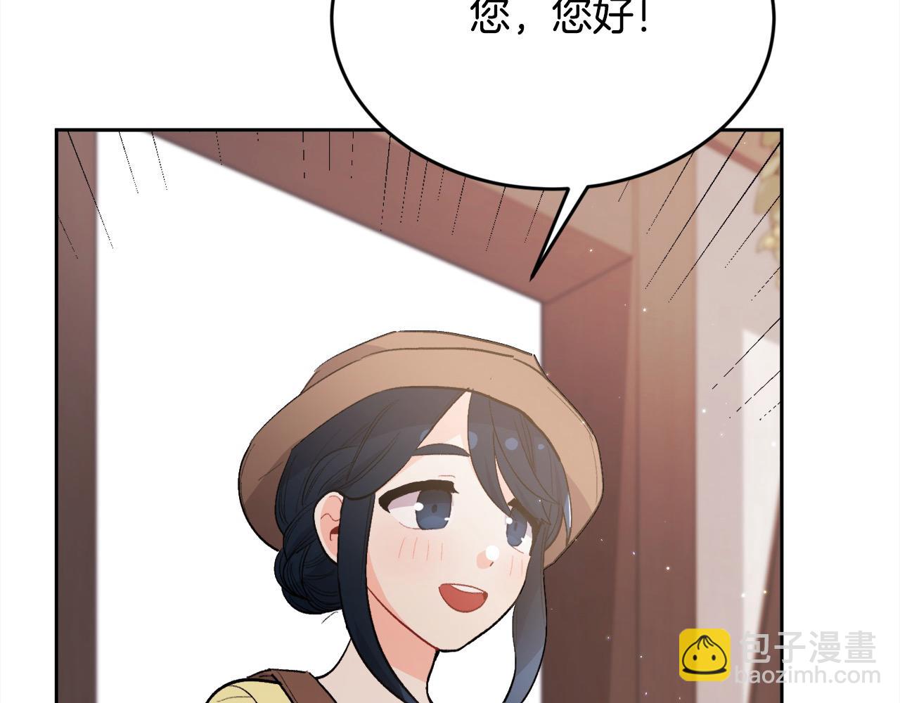 第175话 送我素描本72