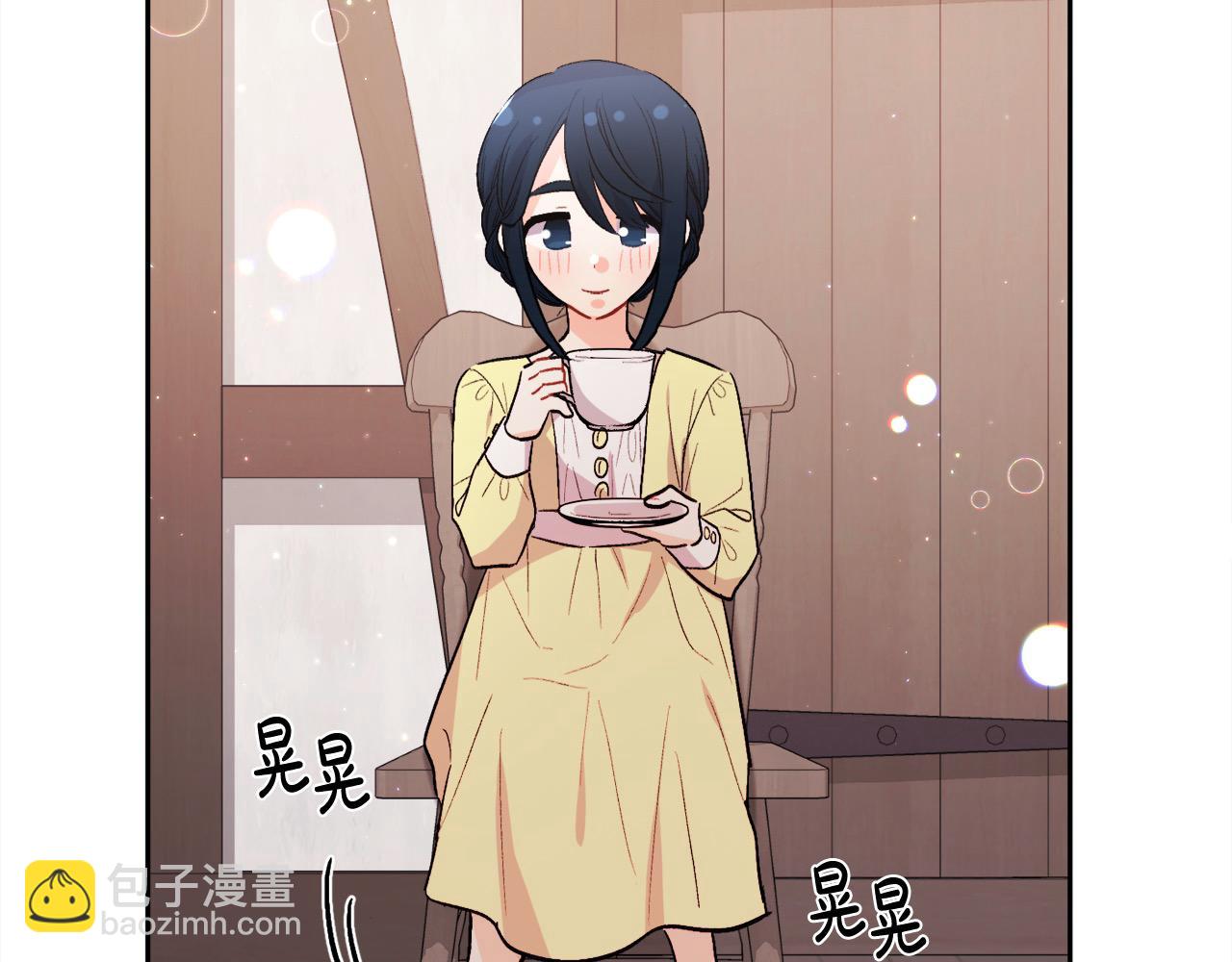 第175话 送我素描本90