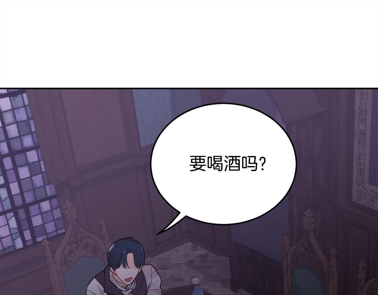 第177话 厚颜无耻的哥哥0